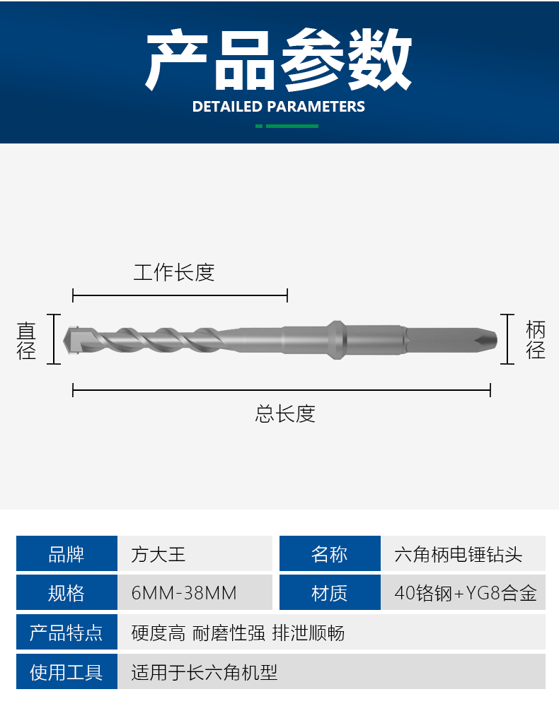 詳情-05.jpg